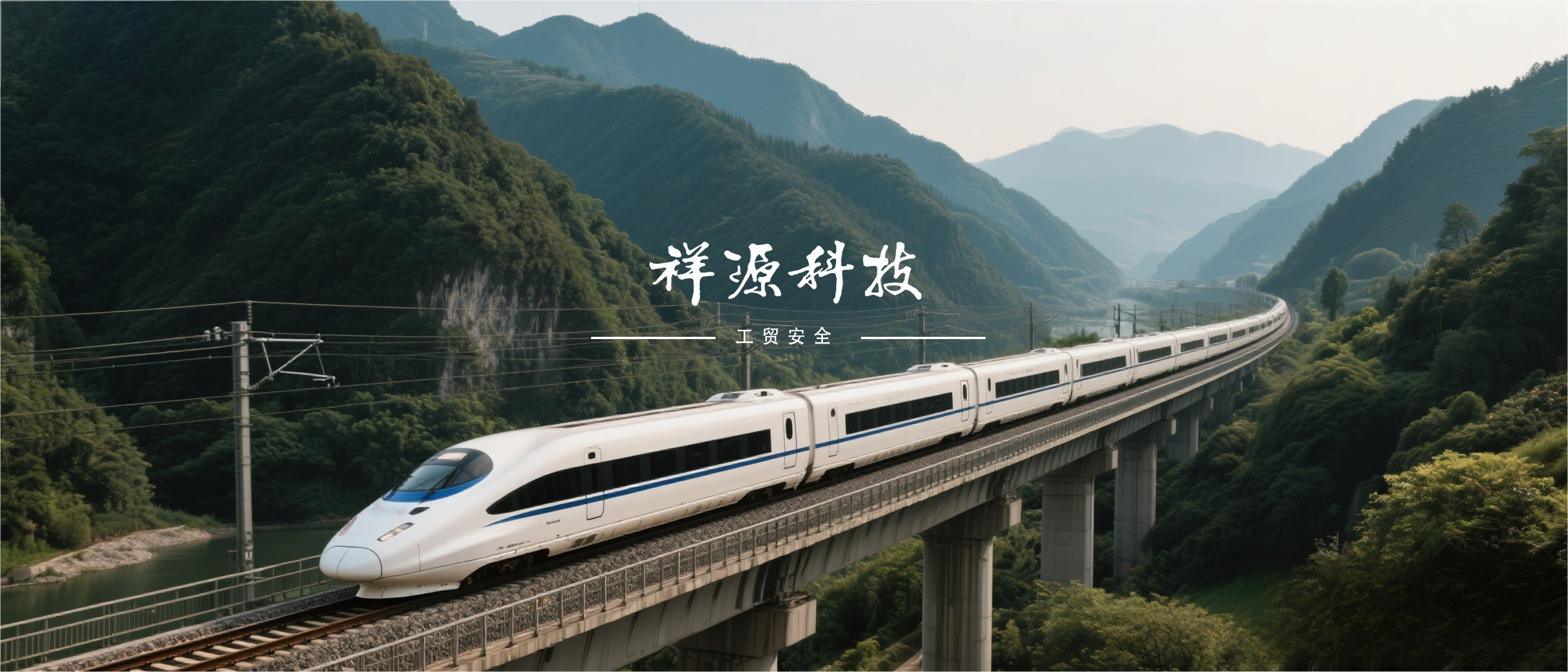 首頁輪播圖1